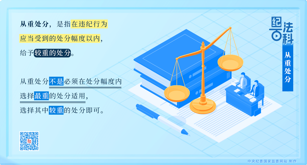 d50688ac7a9224d2a0a9ed4fdec6b0d2_W020250102315276757041.png