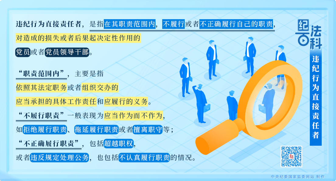 e109b1e996db3d816ae9ba41e55ea9ad_W020250221609807710345.png