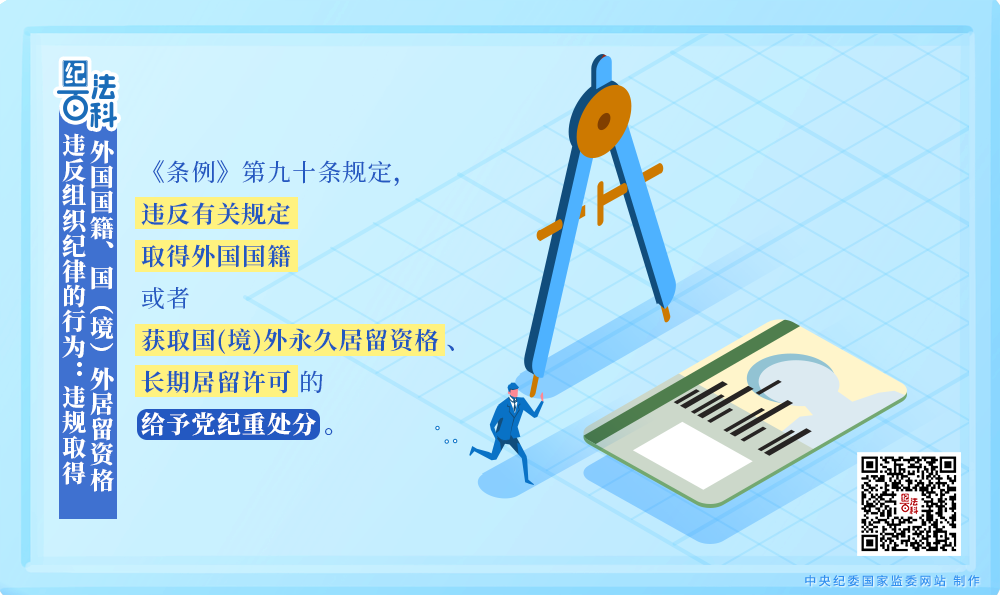 191bf6d6446d3cefe0e98870b4781e15_W020250801536605138467.png