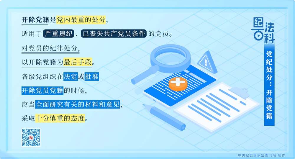7f8155c7ee80e17137f4ad1e94612a94_W020241211620561875850.png