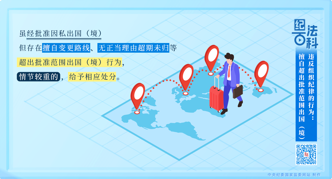 d4db4a2cbfb91011d9a24fcda9de2b49_W020250808562251540504.png