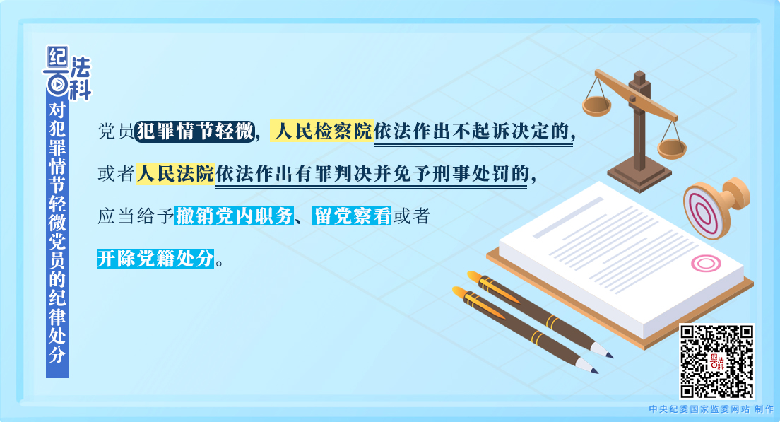 761cf3e47d9ef345dc4516f0b05071f4_W020250213563200471704.jpeg