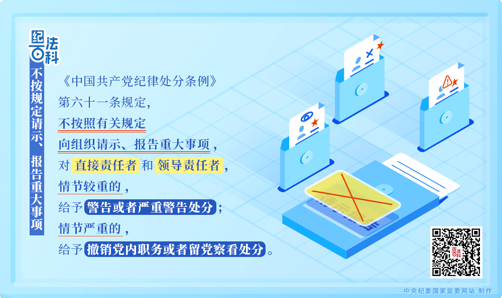0abb9c51f12987c660245c165197d423_W020250509535572957371.png
