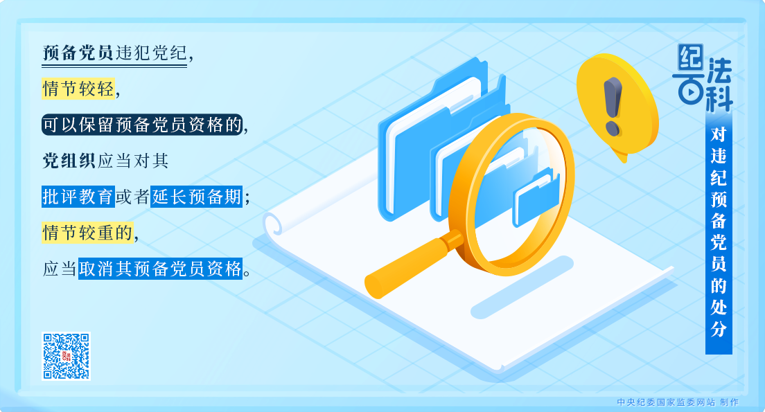 4b63a62e0c28a5bec0691ca8ce1e8a23_W020250218584957742746.png