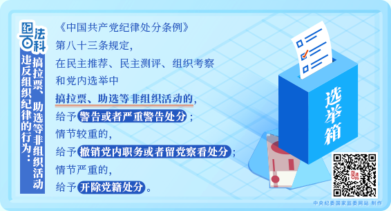 d921824da5519a8f12a867fcca3cbe7b_W020250710319989173304.png