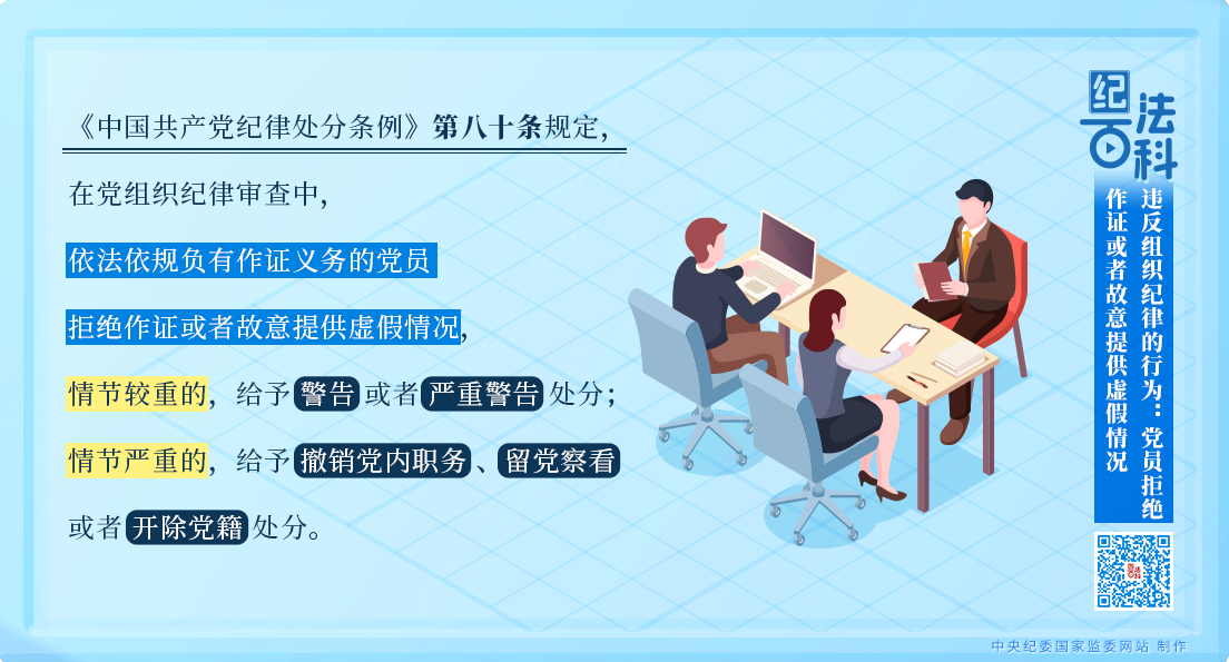 210f2bd53c8397e42c40bc0ae0841791_W020250613548353857958.png