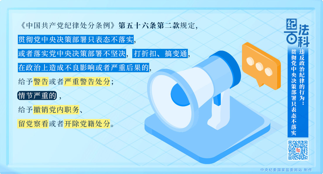 73a87f47fec6b7f390b33cdcbba4710f_W020250417581731018627.png
