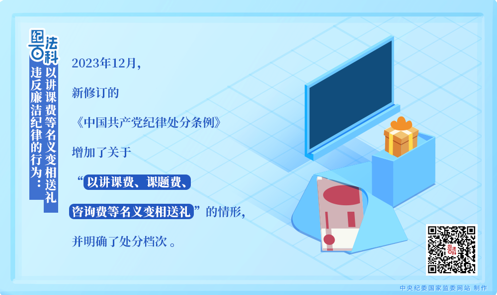 a362632395727f06c3fcd63ffa24c286_W020250829599880196256.png