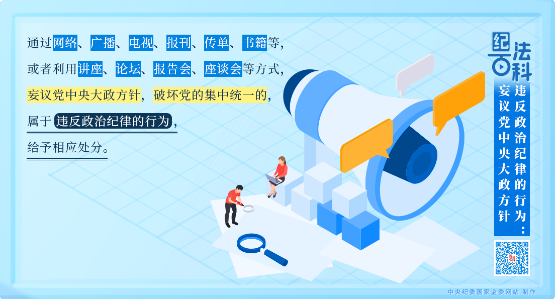 ac736b6228d0e656a499b2a3afc84d7b_W020250408531664072776.png