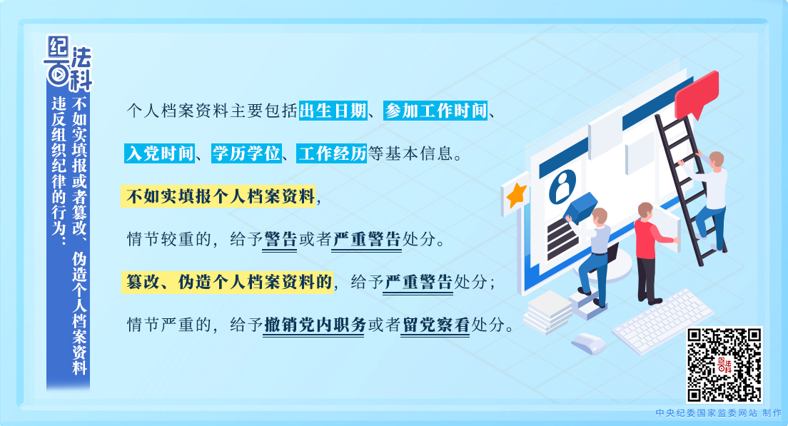 a6bfd852154f027cc6ecf36cb3e934f7_W020250630315483139080.jpeg